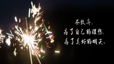 亞馬遜這三個基礎數(shù)據(jù)，你必須要懂