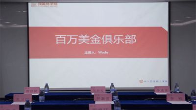 亞馬遜開店自己運(yùn)營怎么樣，需要培訓(xùn)嗎?