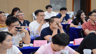 哪里可以學習亞馬遜高階培訓課程呢？