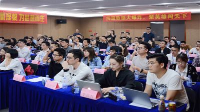 與跨境電商代運(yùn)營公司合作會(huì)有哪些便利？
