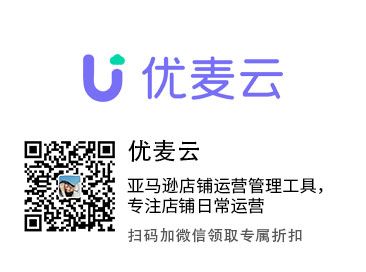 優(yōu)麥云