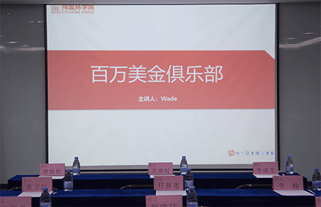 亞馬遜開店自己運營怎么樣，需要培訓(xùn)嗎?